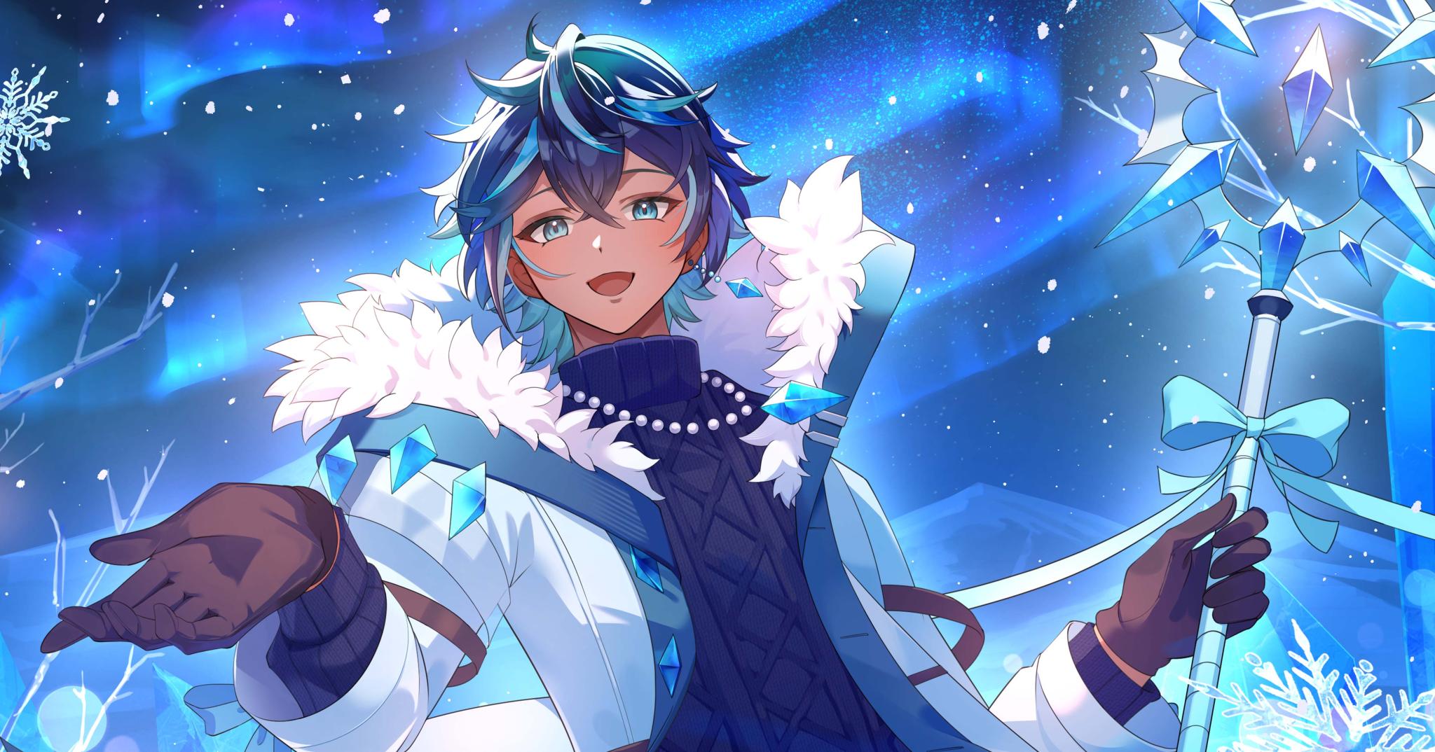 Discovery splash banner for ❄ Niyeko's Party ❄ Discord server