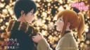 Discovery splash banner for My Love Story with Yamada-Kun at Lv999 Discord server