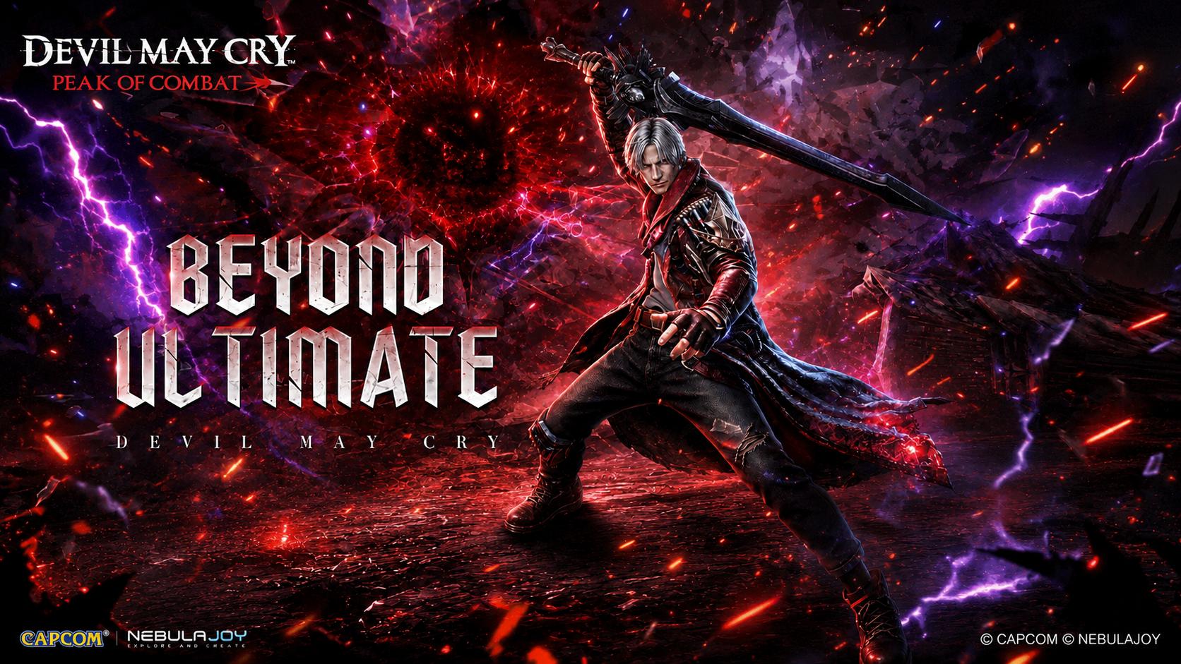 Discovery splash banner for Devil May Cry: Peak of Combat Discord server
