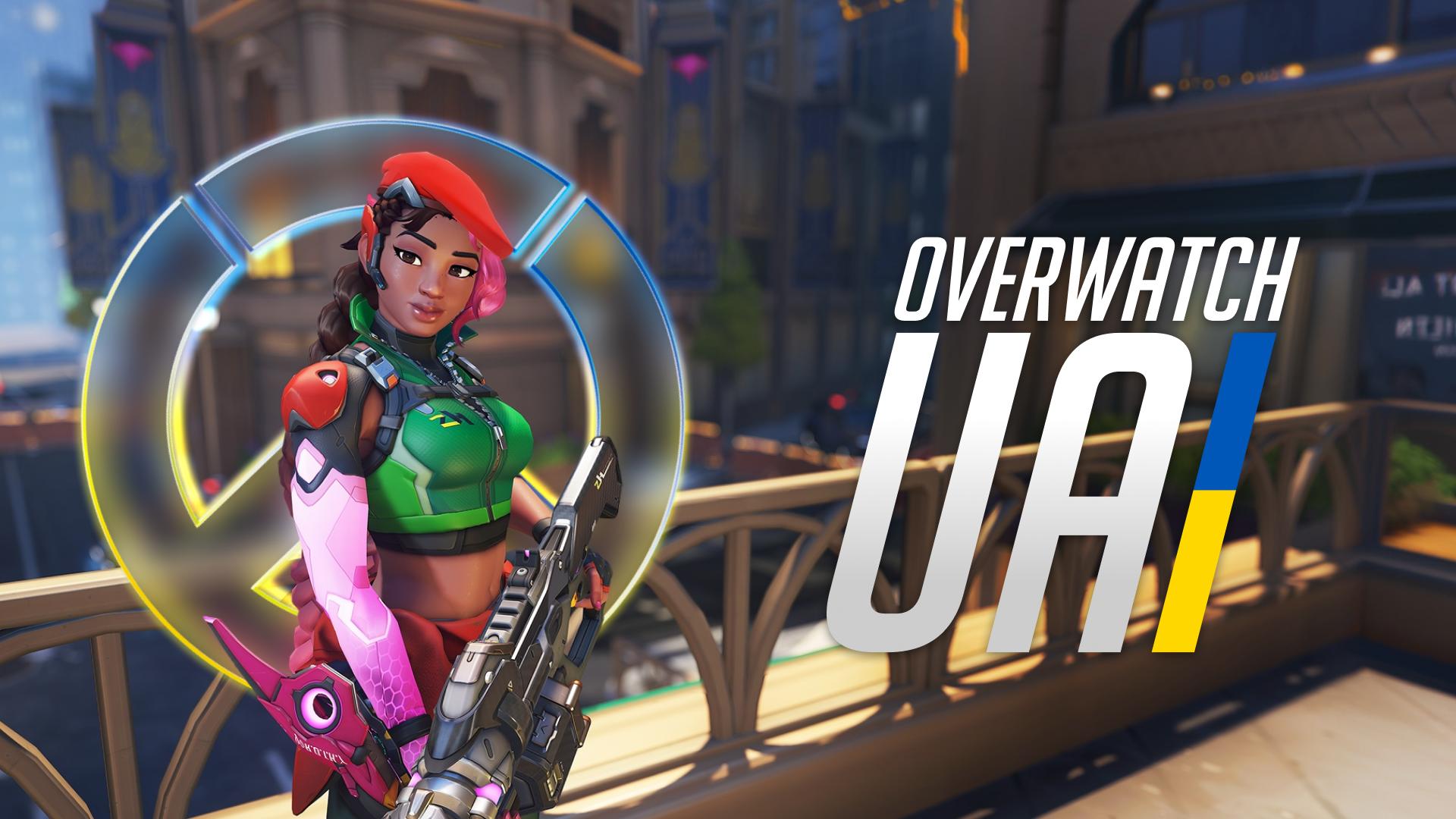 Discovery splash banner for Overwatch UA Discord server
