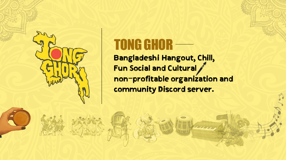 Discovery splash banner for Tong Ghor - টং ঘর | FAMILY Discord server