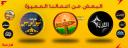 Discovery splash banner for FZ3A STORE [ 2K ] Discord server
