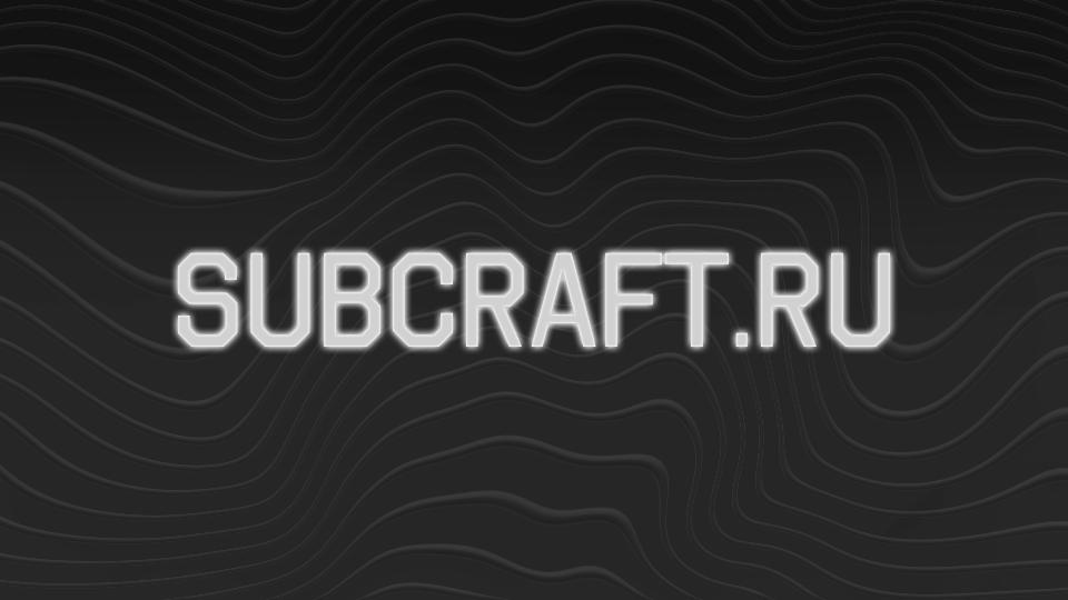 Discovery splash banner for SubCraftㆍ2 Сезон Discord server