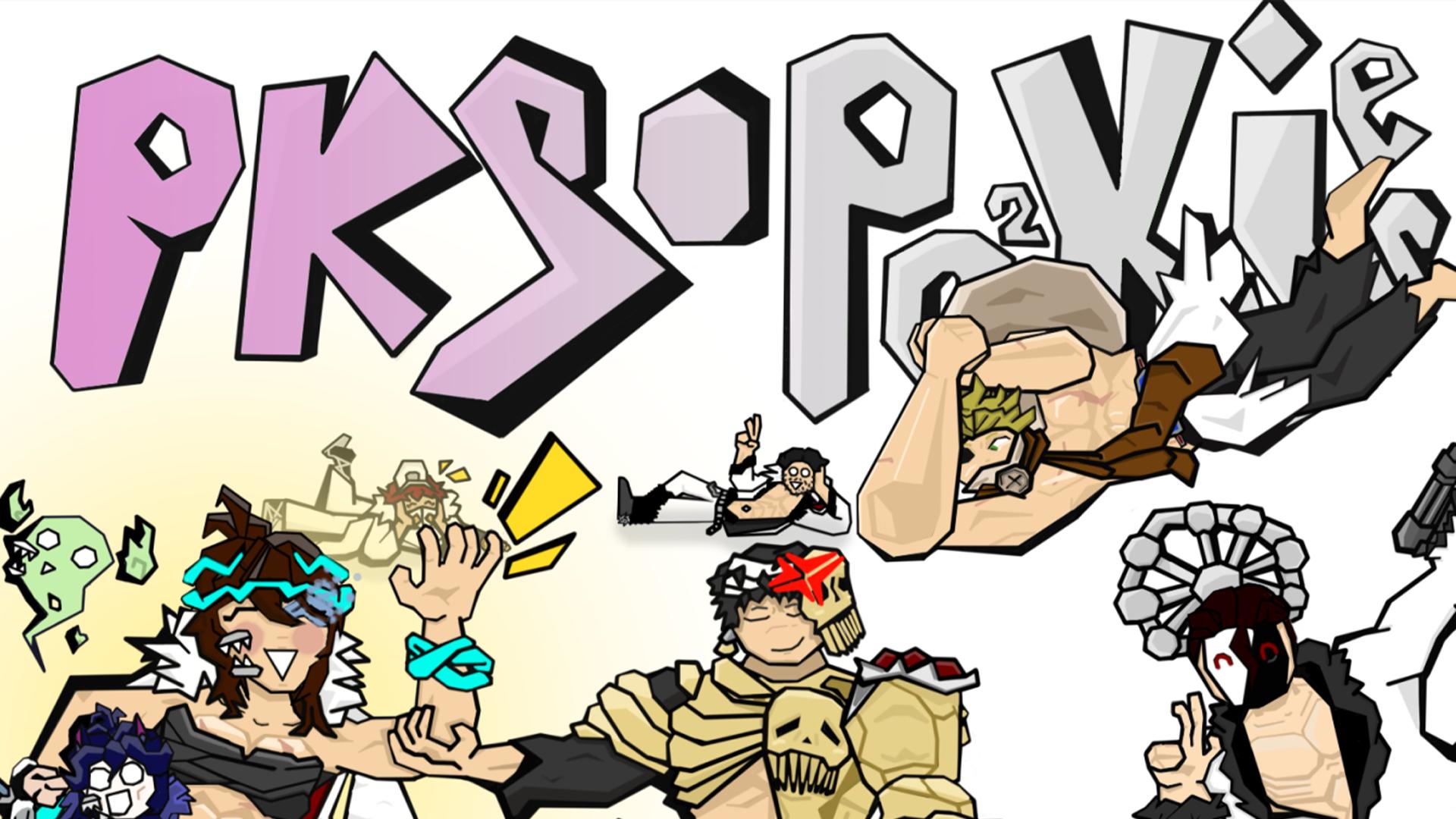 Discovery splash banner for Cookies 🍪 Discord server