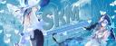 Discovery splash banner for Shorekeeper Mains  ✦  Second Instance Discord server