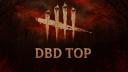 Discovery splash banner for DBD TOP Discord server