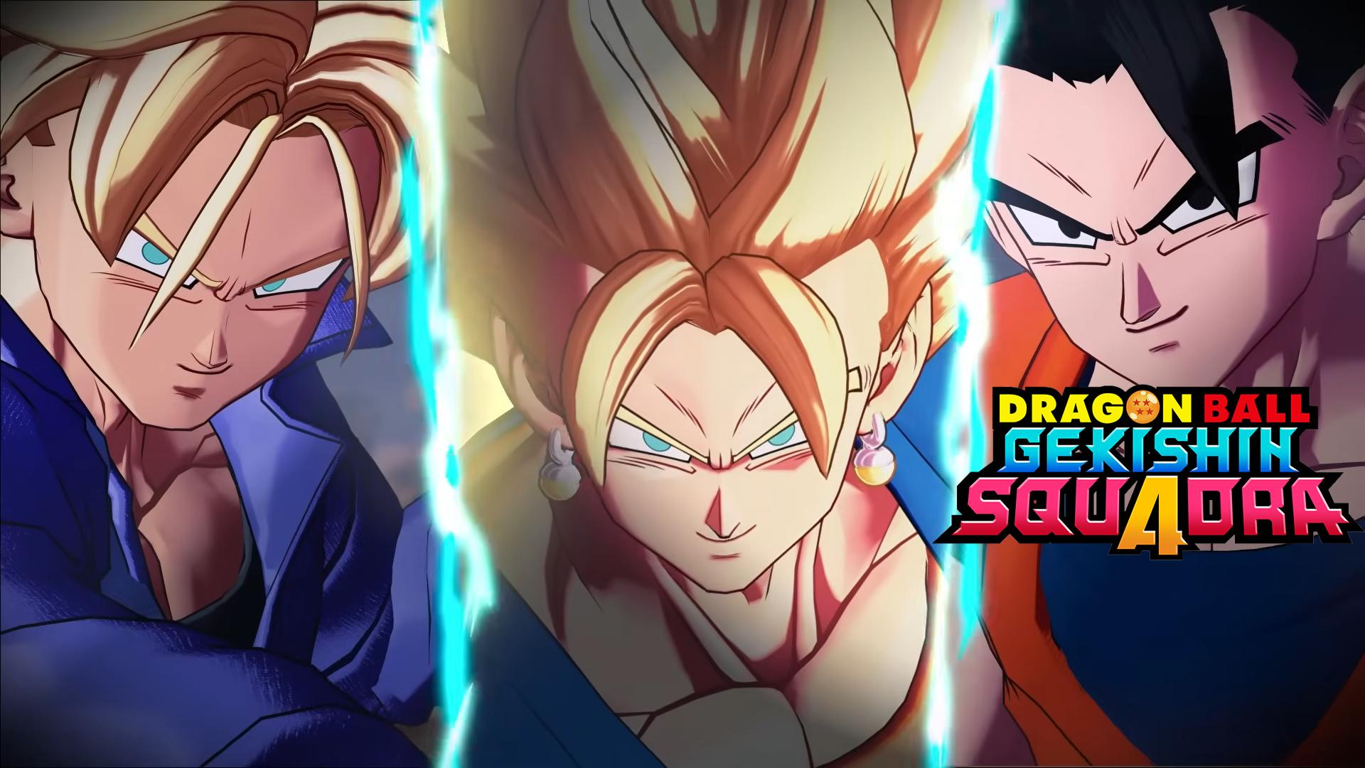 Discovery splash banner for r/DB Gekishin Squadra Discord server