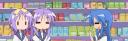 Discovery splash banner for The Room v2 Discord server