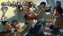 Discovery splash banner for Gakuran | Roblox Discord server