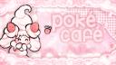 Discovery splash banner for ︵　poké　𓈒　café　✿ Discord server