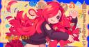 Discovery splash banner for Cinna's Herd Discord server