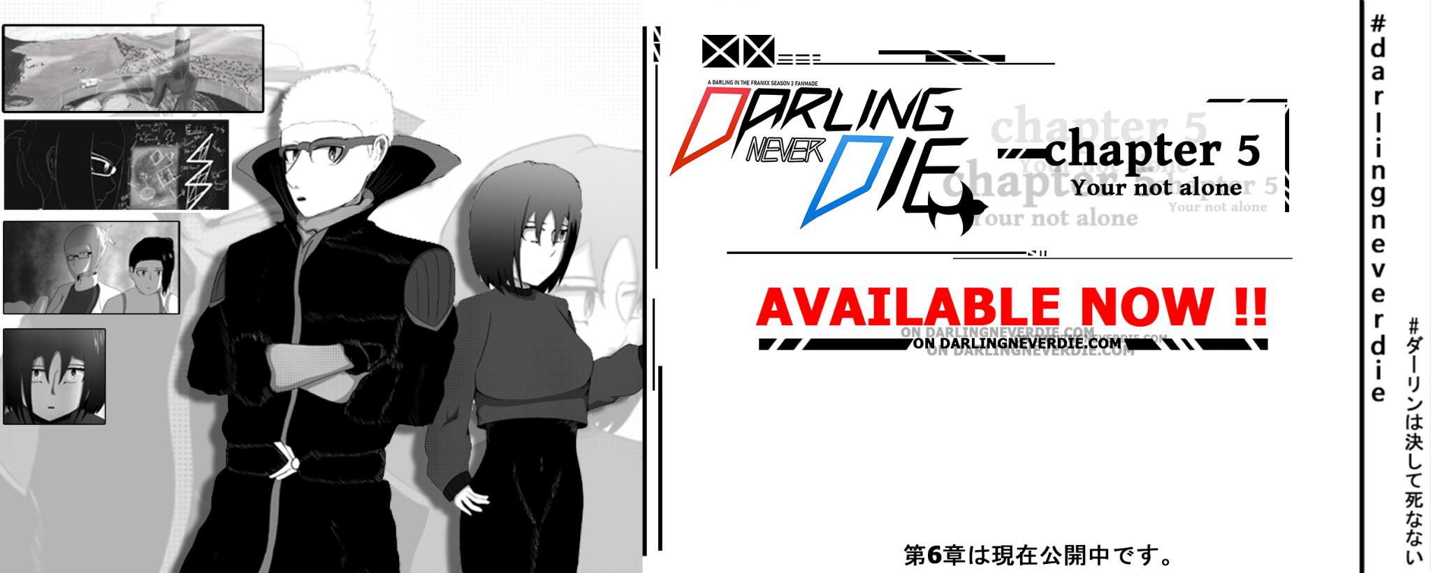 Discovery splash banner for DarlingNeverDie (DITF S2 FanMade) Discord server