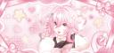 Discovery splash banner for 「🤍」〜 Hana’s cottage 。( ◠‿◠ ) Discord server