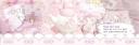 Discovery splash banner for ๐ค ๐ธ ๐๐๐๐๐
ู เฃชโญ , ๐๐๐๐๐๐
๐ & icons ใป giveaways ใป vc ใป anime ใป gaming ใป emotesใปactives ใปegirls Discord server