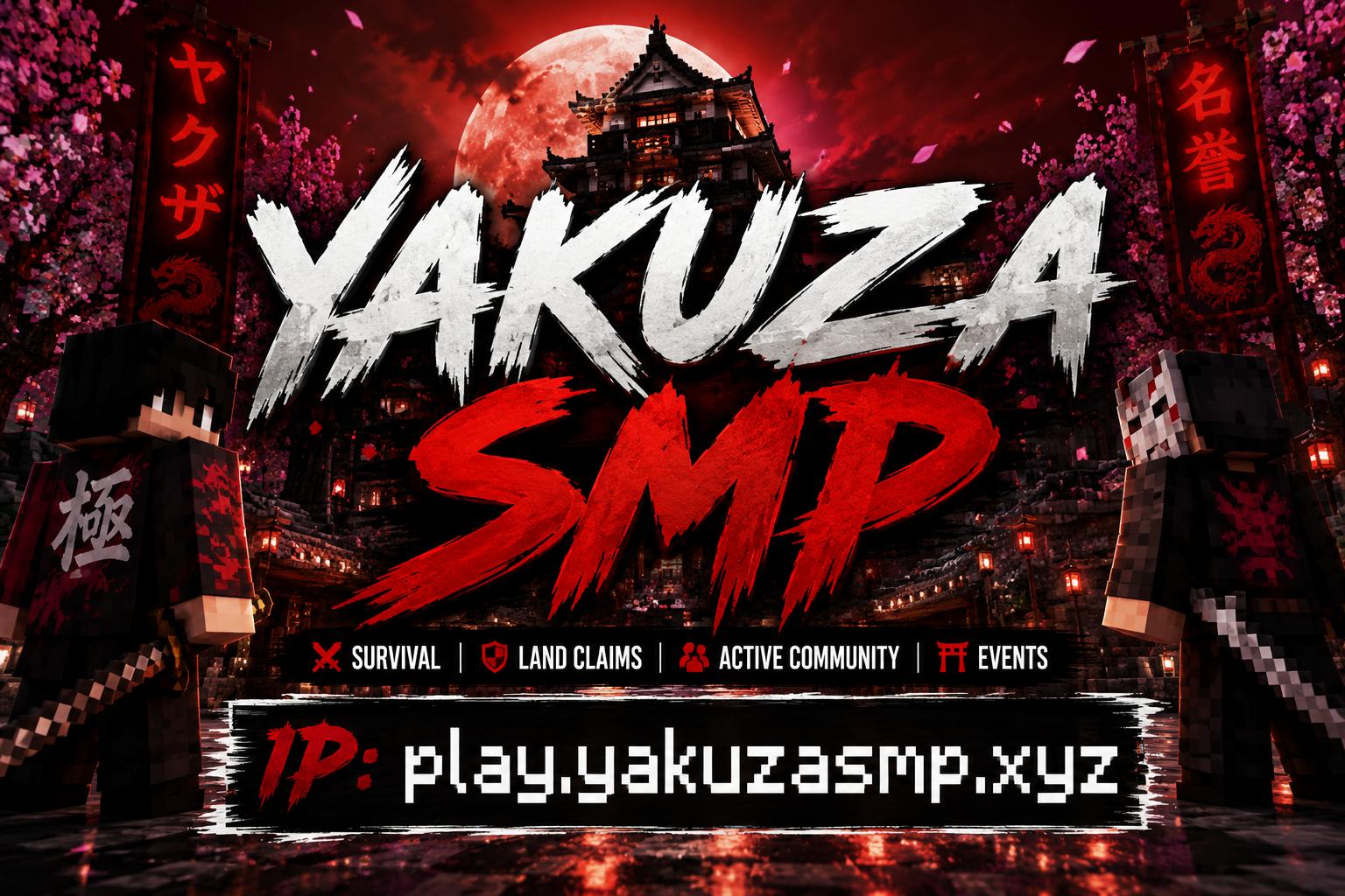 Discovery splash banner for YAKUZA Discord server