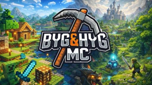 Discovery splash banner for Byg&Hyg - Official Discord Discord server