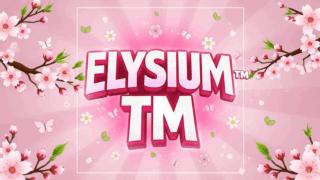 Discovery splash banner for Elysium Trading Market Discord server