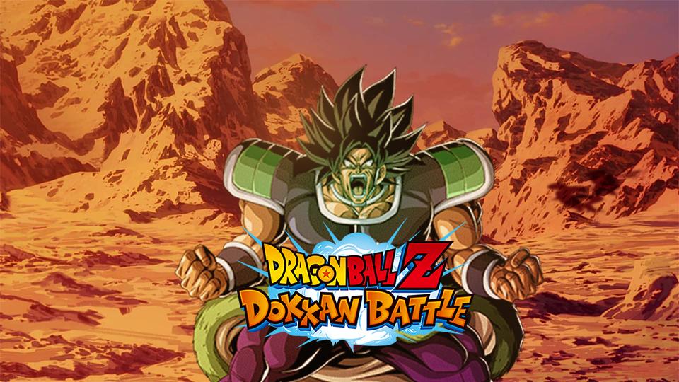 Discovery splash banner for DBZ: Dokkan Battle Discord server