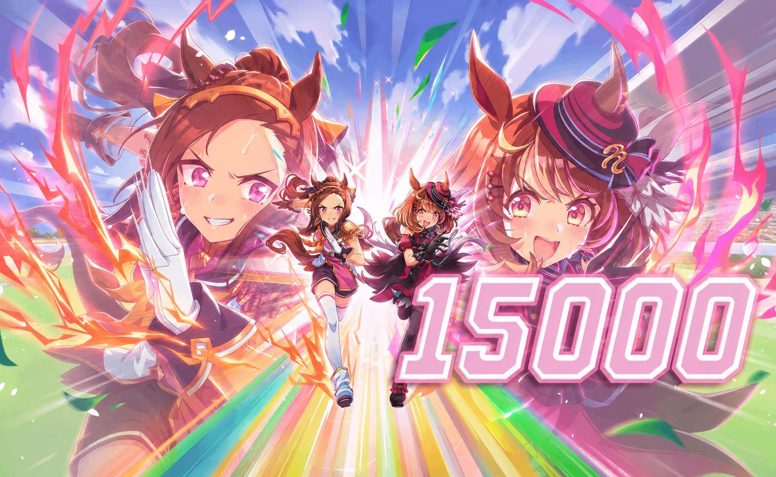 Discovery splash banner for Umamusume: Pretty Derby! Hispano Discord server