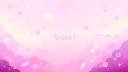 Discovery splash banner for Bea's Cosy Home! Discord server