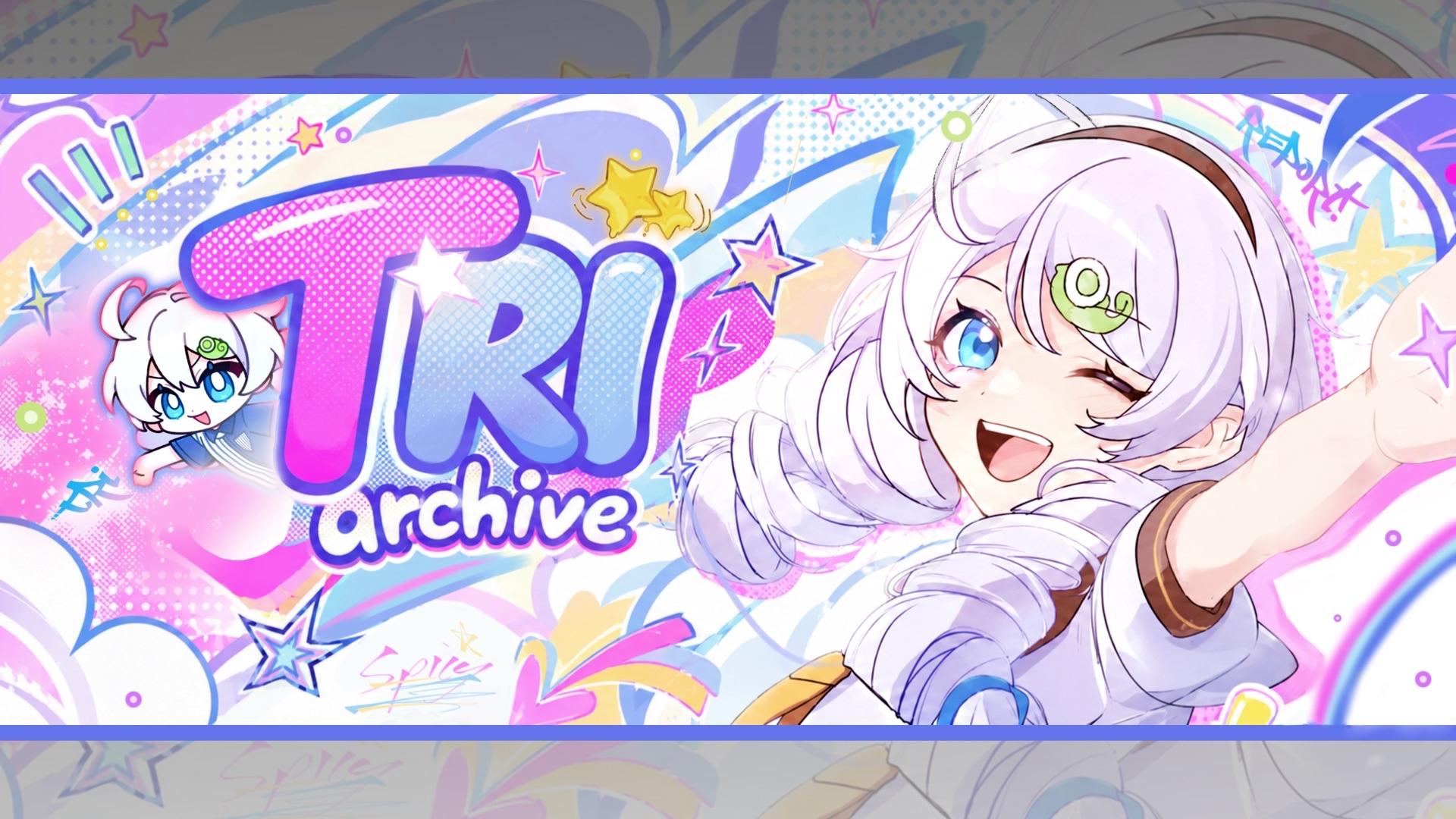 Discovery splash banner for TRIㆍArchive Discord server