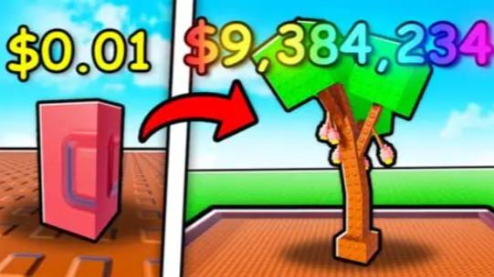 Discovery splash banner for Build A Ring Farm Discord server