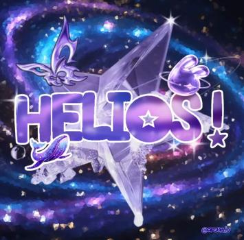 Discovery splash banner for Helios | Horse RNG Discord server
