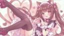 Discovery splash banner for 2005 ⭑.ᐟ Discord server