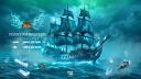 Discovery splash banner for OLD OF SEA Discord server