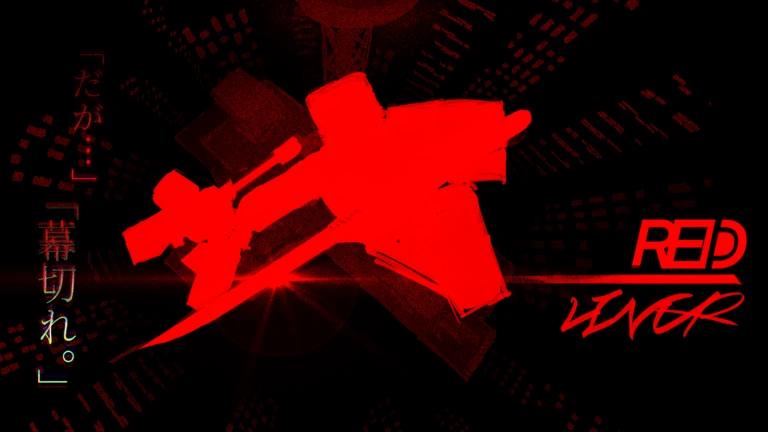 Discovery splash banner for Redliner | Roblox Discord server
