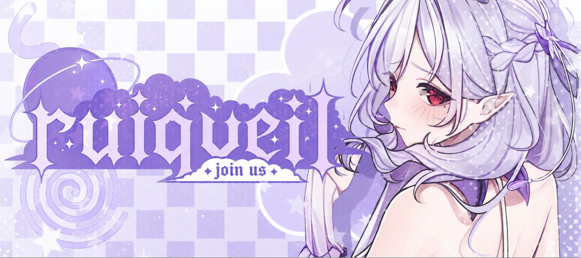 Discovery splash banner for ݁Ruiqveil | Ask2DM ﹒Egirls ﹒Sfw ﹒Gws ﹒Active Discord server