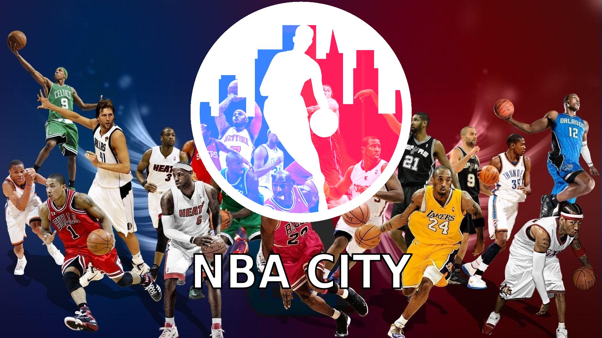 Discovery splash banner for NBA City Discord server