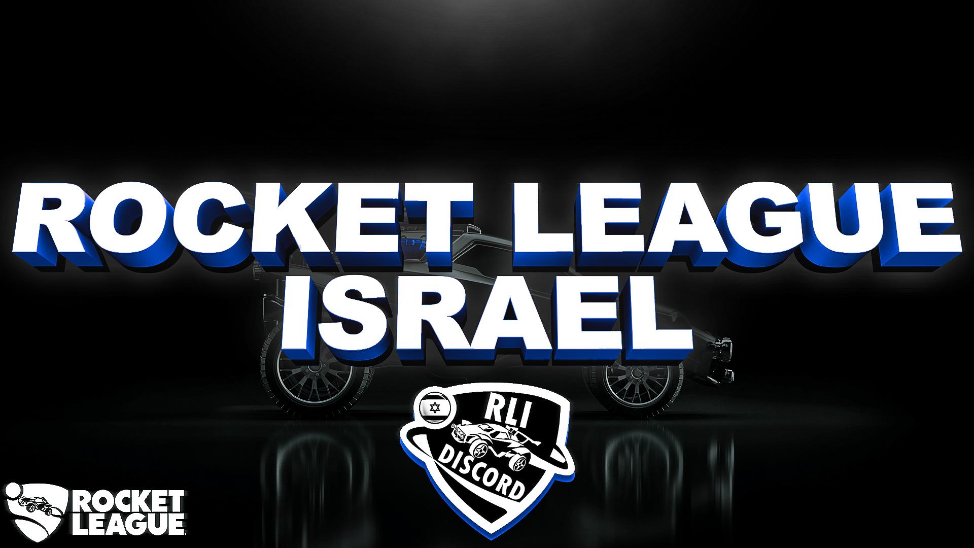Discovery splash banner for Rocket League Israel Discord server