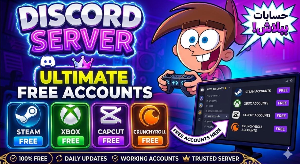 Discovery splash banner for Hopless Discord server
