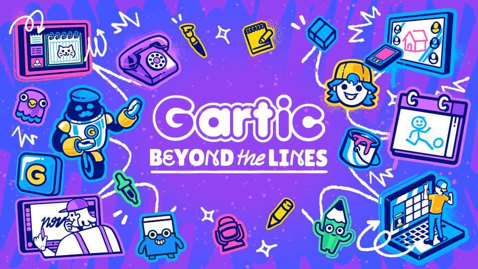 Discovery splash banner for Gartic Discord server