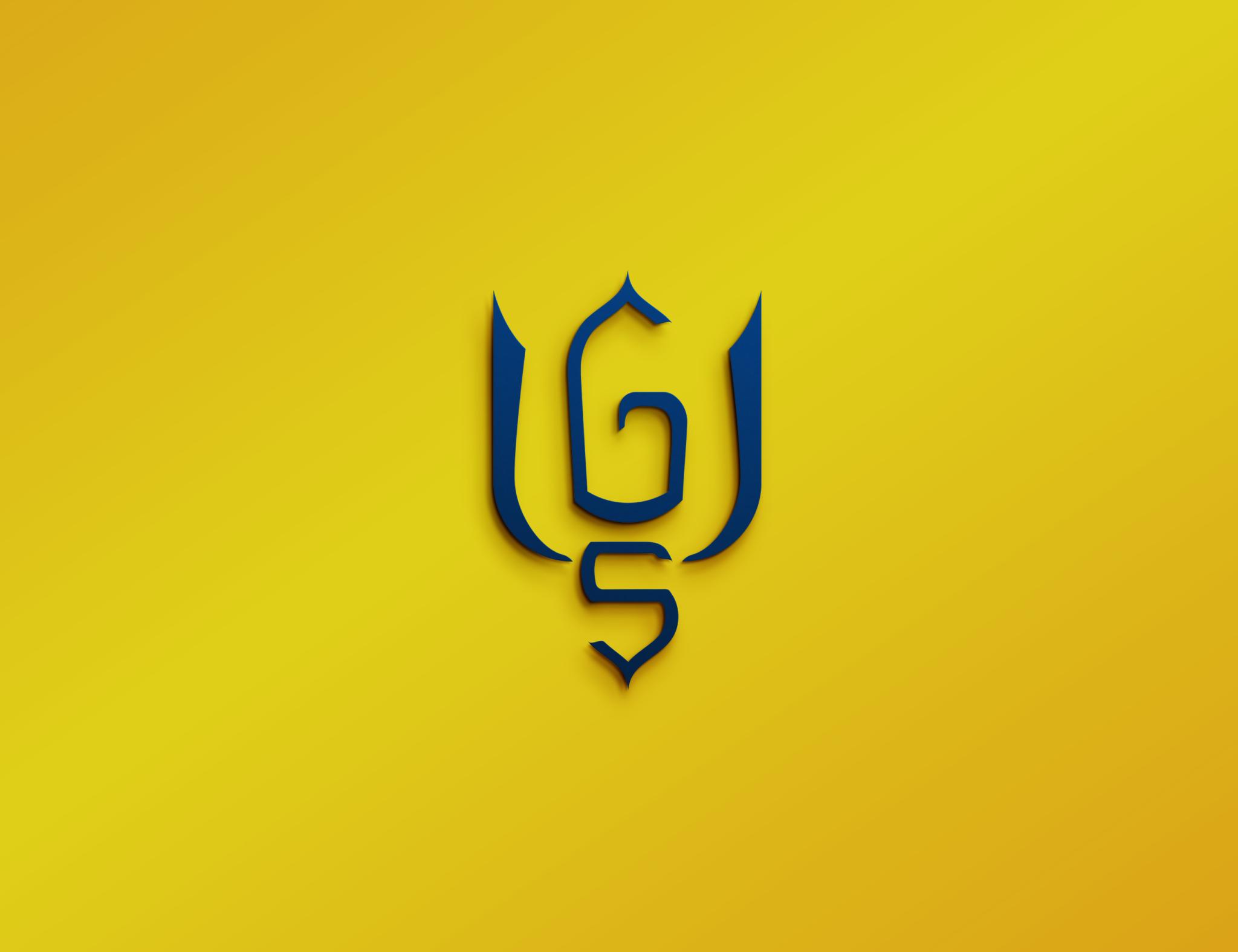Discovery splash banner for Ukrainian Gaming Society Discord server