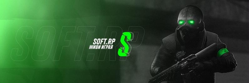 Discovery splash banner for SOFTRP π₯ Discord server