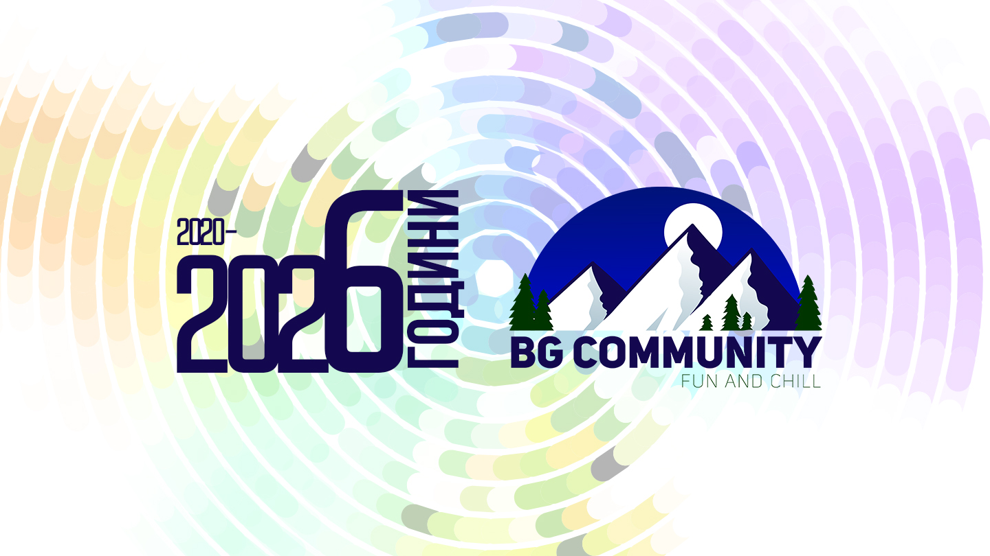 Discovery splash banner for BG Community - Fun and Chill Discord server