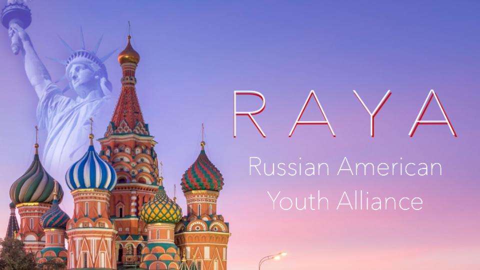 Discovery splash banner for Russian American Youth Alliance Discord server