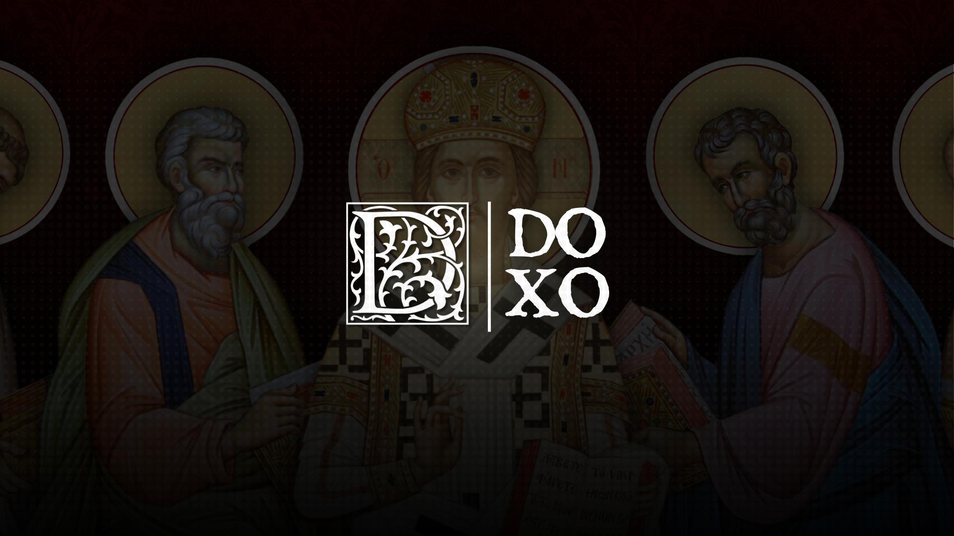 Discovery splash banner for Doxologie Discord server