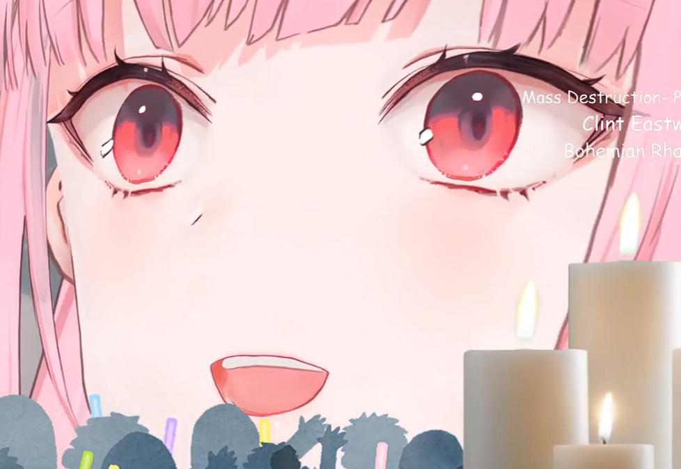 Discovery splash banner for Mori's Realm Discord server