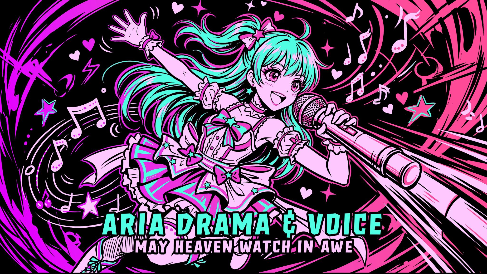 Discovery splash banner for Aria Drama & Voice Discord server