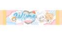 Discovery splash banner for ౨ৎ　、　Wait For Me After School　﹐　𓊈茶泡饭𓊉 Discord server