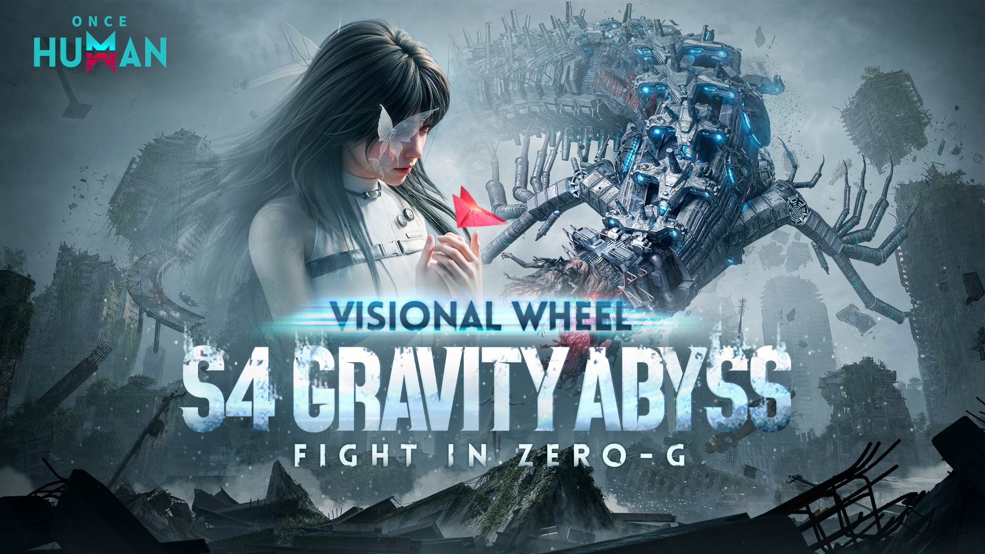 Discovery splash banner for Once Human Discord server