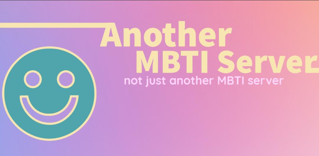 Discovery splash banner for The Everything Server (MBTI) Discord server