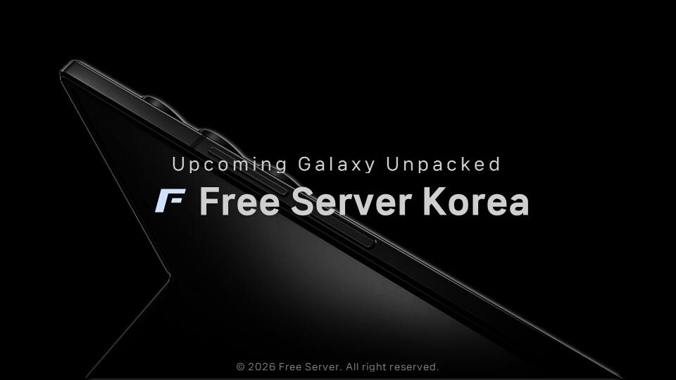 Discovery splash banner for Free Server Korea Discord server