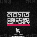 Discovery icon for নবগত - NOBOGOTO Discord server