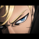 Discovery icon for Boruto: Two Blue Vortex Discord server