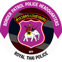 Discovery icon for 𝐁𝐨𝐫𝐝𝐞𝐫 𝐏𝐚𝐭𝐫𝐨𝐥 𝐏𝐨𝐥𝐢𝐜𝐞 | กองบัญชาการตำรวจตระเวนชายแดน Discord server