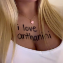 Discovery icon for Anthanini's Lounge | PFP'S & ICON'S Discord server